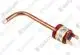 VAILLANT-Schalter-hoher-Druck-AirCon-Vaillant-Nr-0010034588 gallery number 1